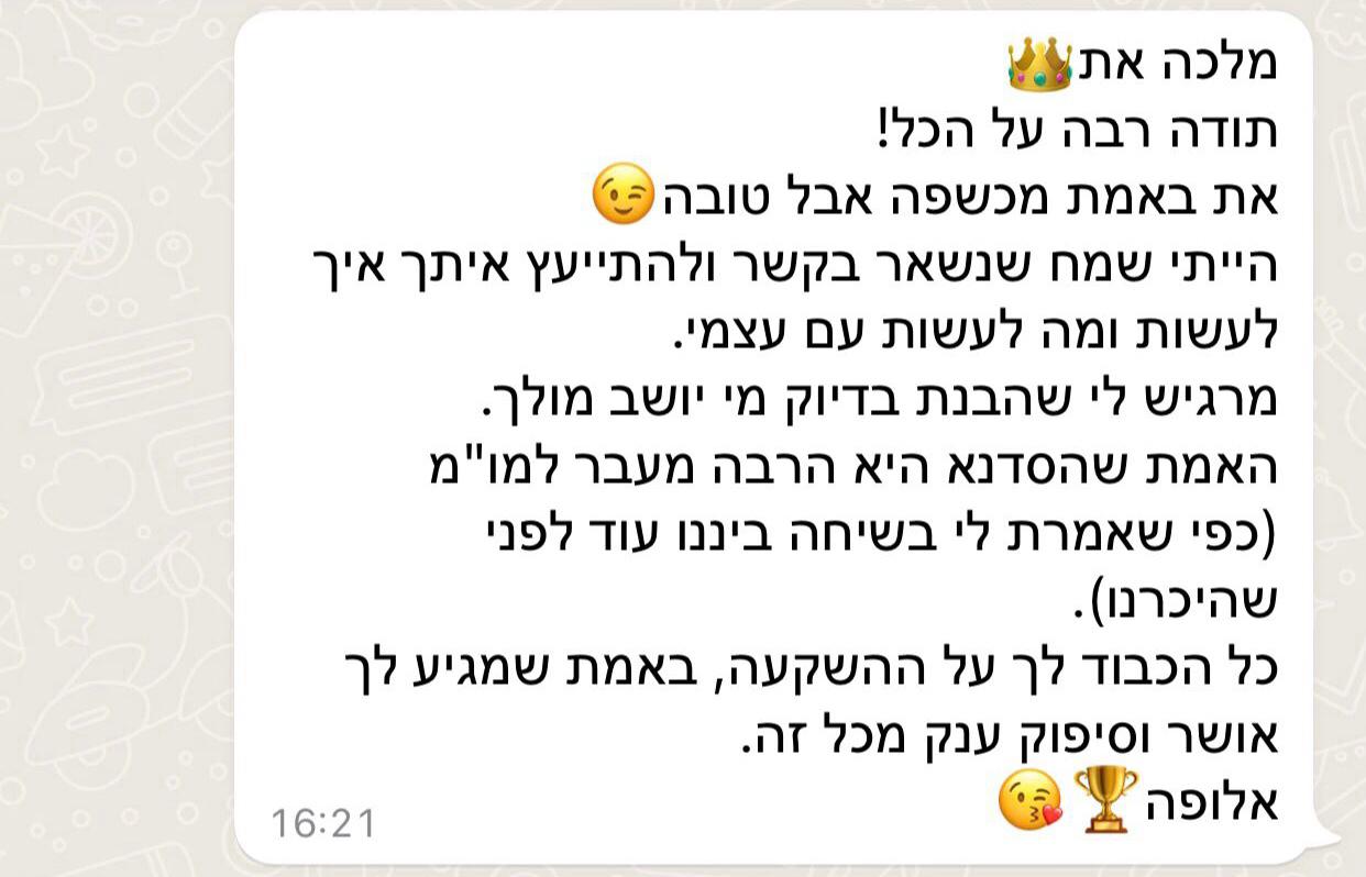 WhatsApp Image 2022 11 24 at 15 08 08  1 