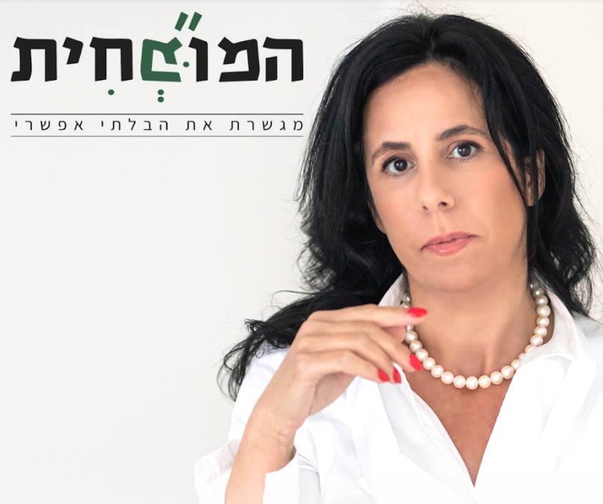 קורס ניהול משא ומתן עם ערך מוסף: